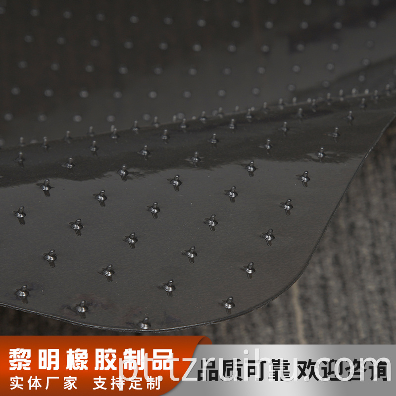 Office Anti-Slip PVC Mat